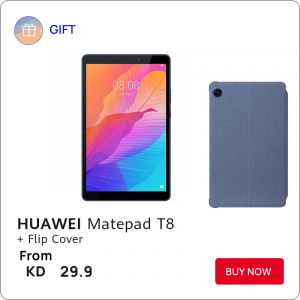 Huawei MatePad T8