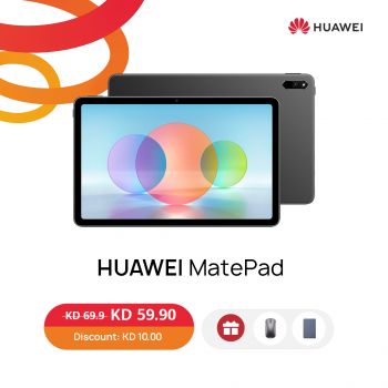 HUAWEI MatePad