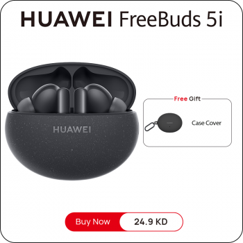 Huawei Freebuds 5i - Black