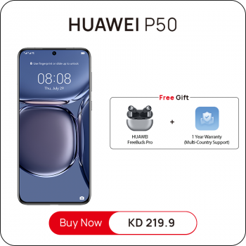HUAWEI P50
