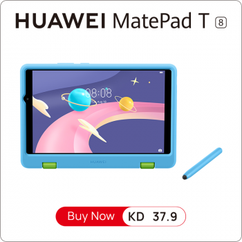 Huawei Matepad Kid
