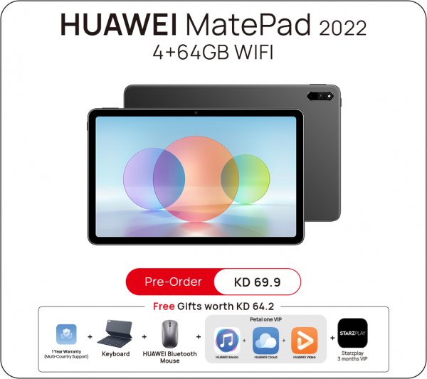 商品画像：Amazon.co.jp: HUAWEI MatePad 10.4 タブレット 10.4インチ Wi 4