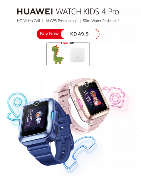 HUAWEI kids watch 4 Pro